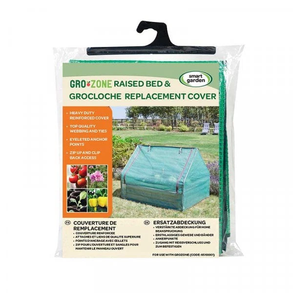 Spare Cover Only For Gro-Zone Gro-Cloche Standard 1 Spare Cover Only For Gro-Zone Gro-Cloche Standard